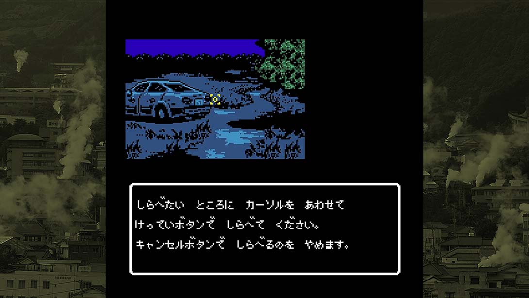 【日版】大分・別府ミステリー案内 歪んだ竹灯篭 Oita  Beppu Mystery Guide Distorted bamboo lantern 日语_6