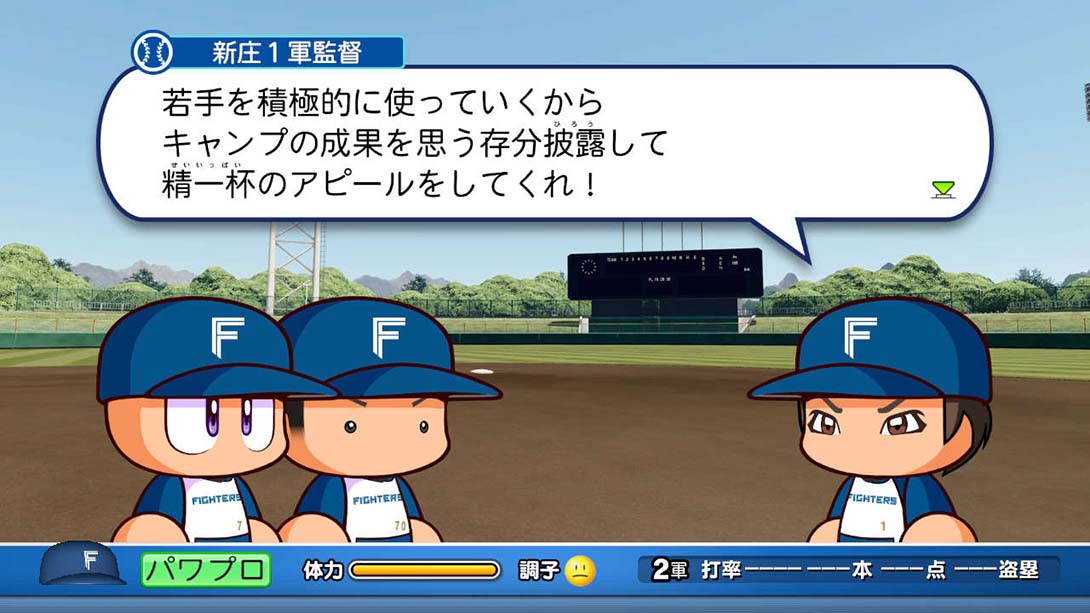 《eBASEBALL 实况力量棒球2022》1.1.0 金手指截图3