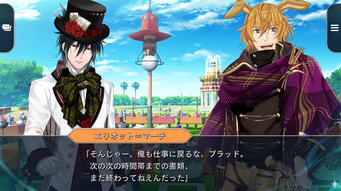 黑桃之国的爱丽丝：奇妙白世界 Alice in Spade Country Wonderful White World 日语_1