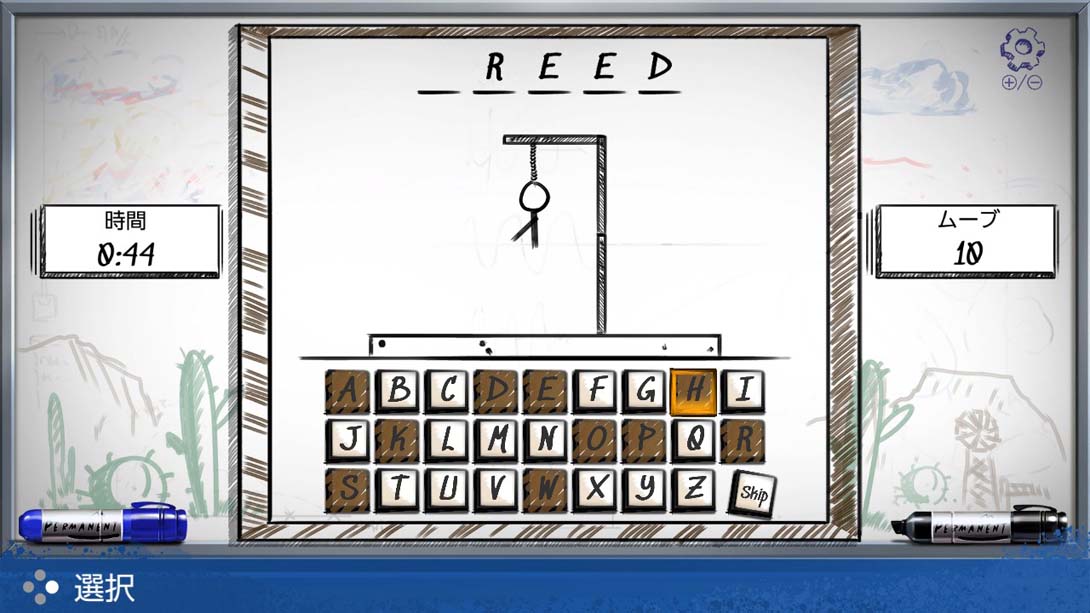 【日版】经典游戏系列第.2卷 Classic Games Collection Vol.2 中文_3