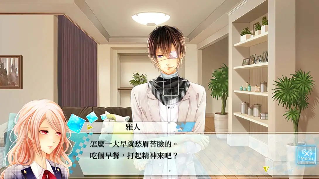 【港版】如果这个世界有神明大人存在的话 中文_1