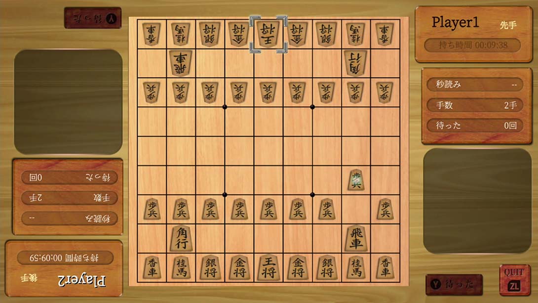 【日版】SIMPLE Vol.1 麻将！围棋！将棋！奥赛罗！花牌 THE Table Game Deluxe Pack 日语_5