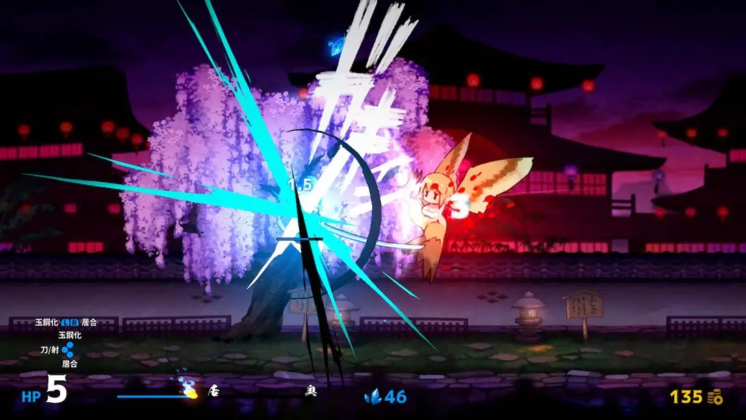 百合太刀降魔传金手指截图5