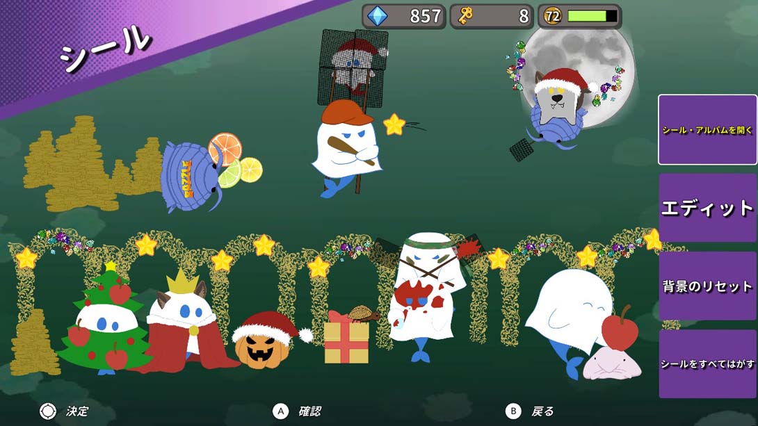 【日版】Bazzle 英语_2