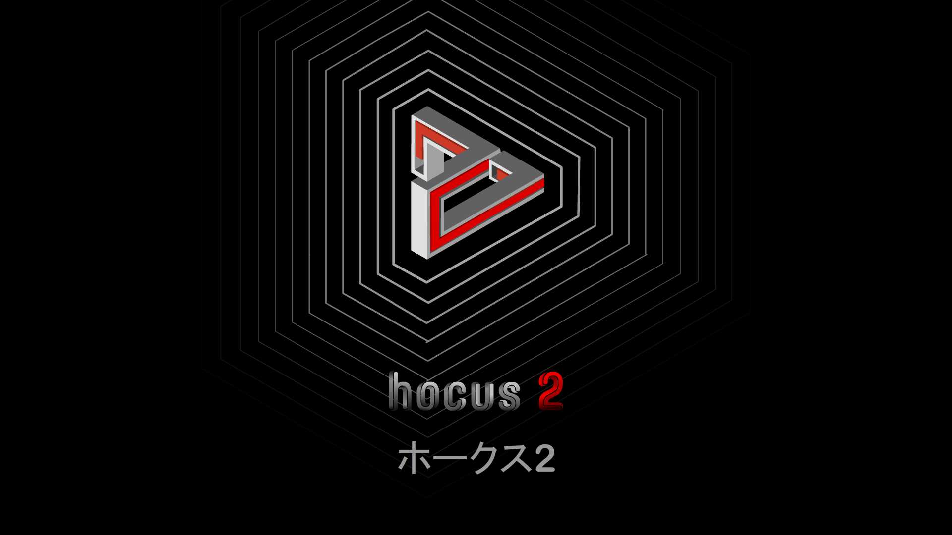 恶作剧 2 hocus 2 中文_0