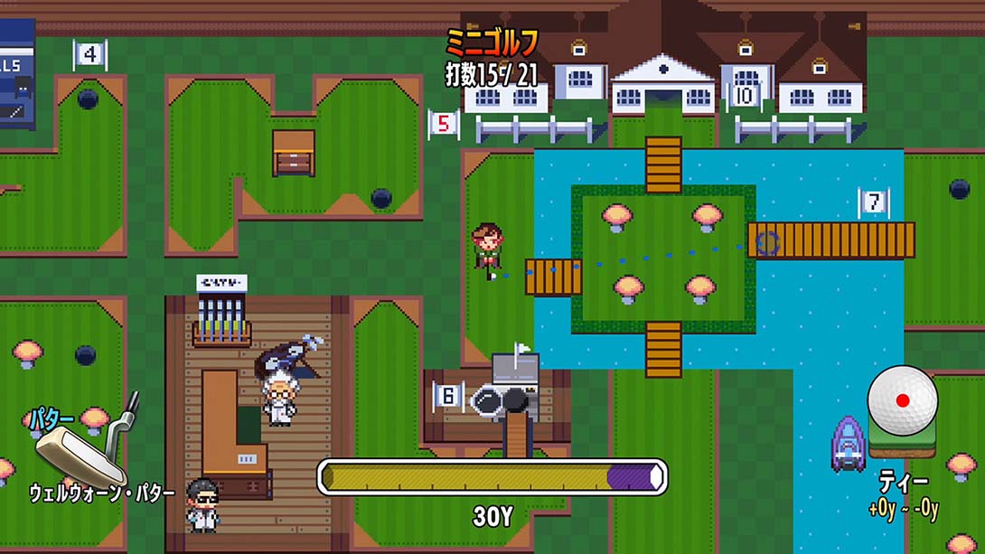 高尔夫物语 中文_2