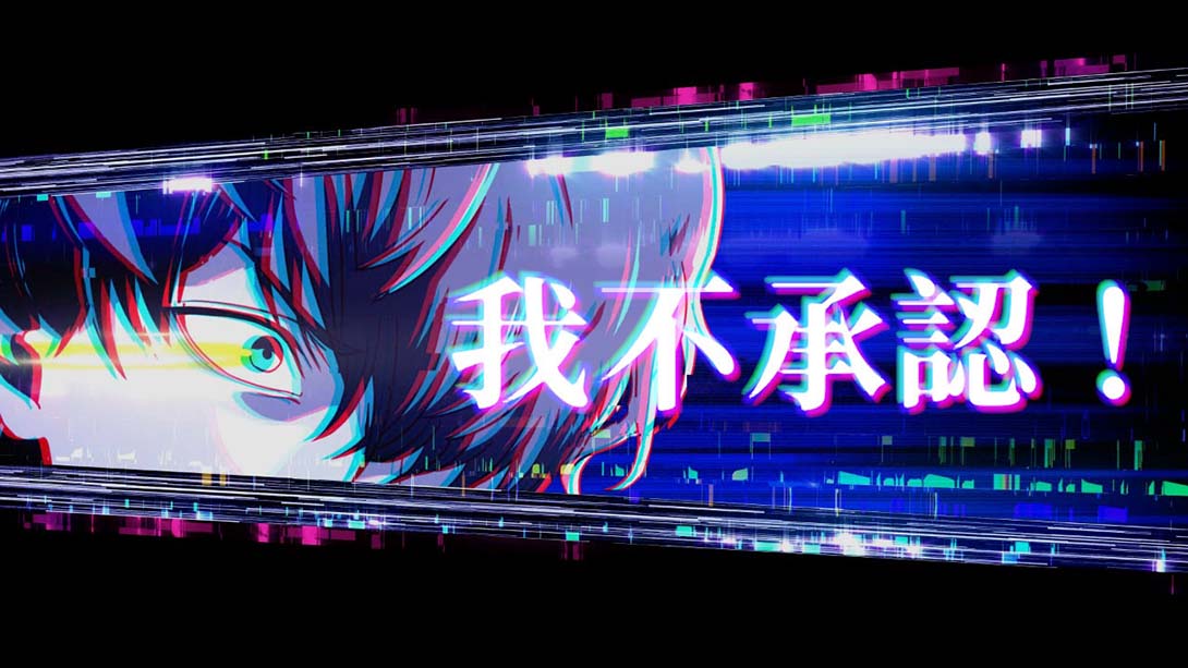 【港版】冤罪执行游戏Yurukill  Yurukill: The Calumniation Games 中文_2