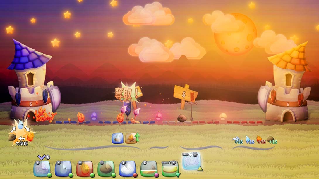 精密接头 Alchemic Jousts 中文_3