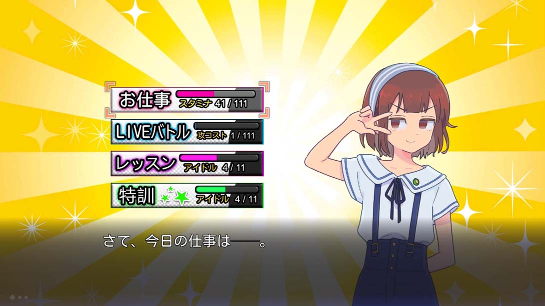 【日版】传述之魔女 イハナシの魔女 日语_6