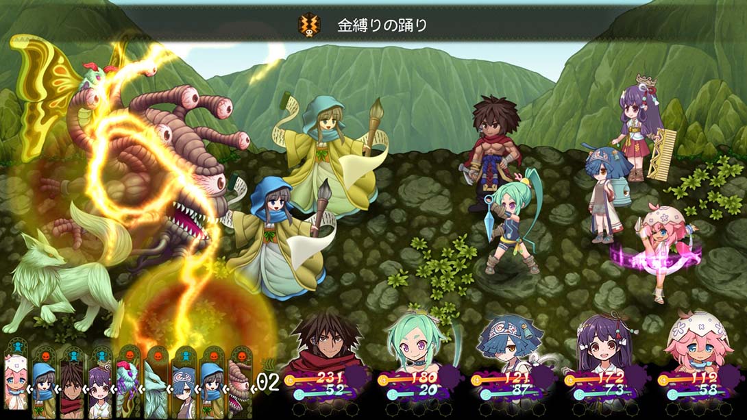 【日版】须佐之男日本神话RPG スサノオ　～日本神話ＲＰＧ～ 日语_4