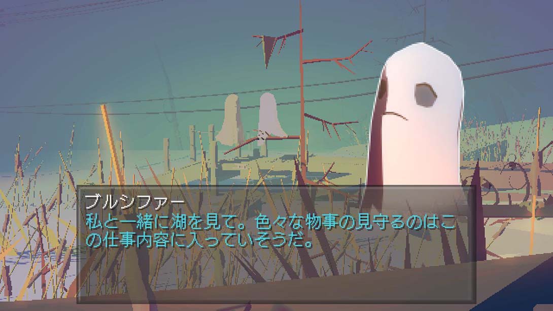 【美版】北方熄灯礼 Boreal Tenebrae 中文_4