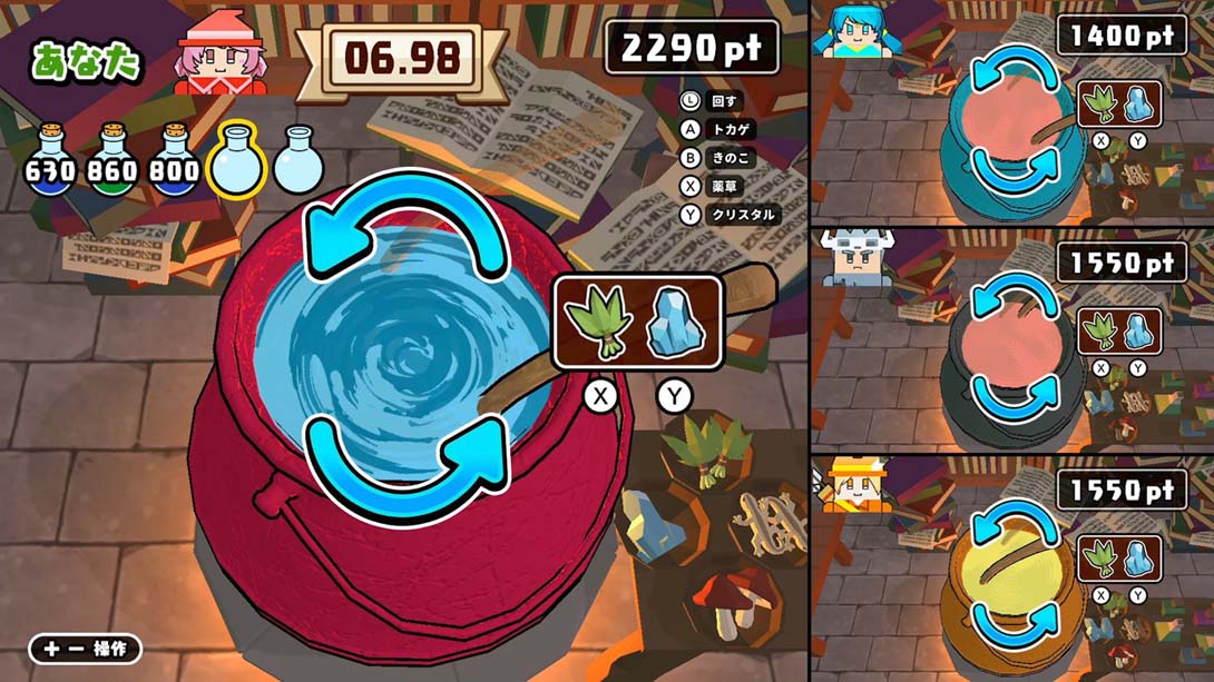 【日版】Our Fantasy Quest 游戏截图4