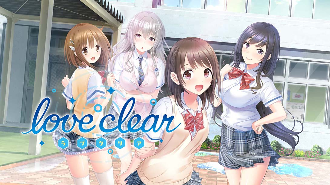 爱晴 love clear 日语_0