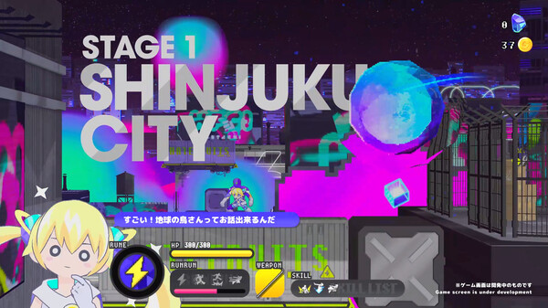 【美版】次元少女科涅鲁 .CONERU -DIMENSION GIRL- 中文_3