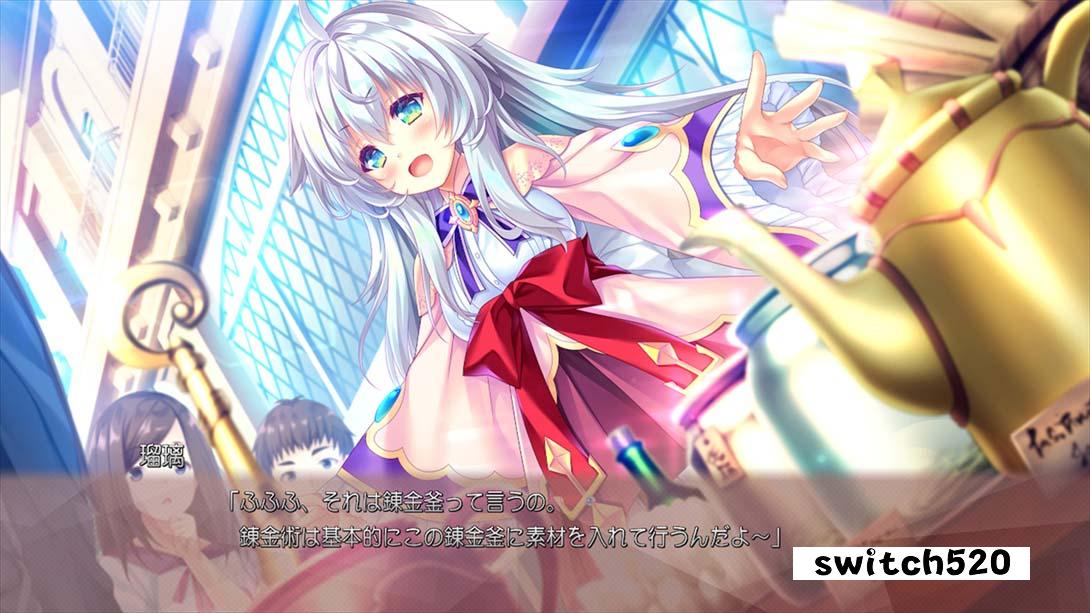 【日版】炼爱秘仪 .アルカナ・アルケミア 日语_6