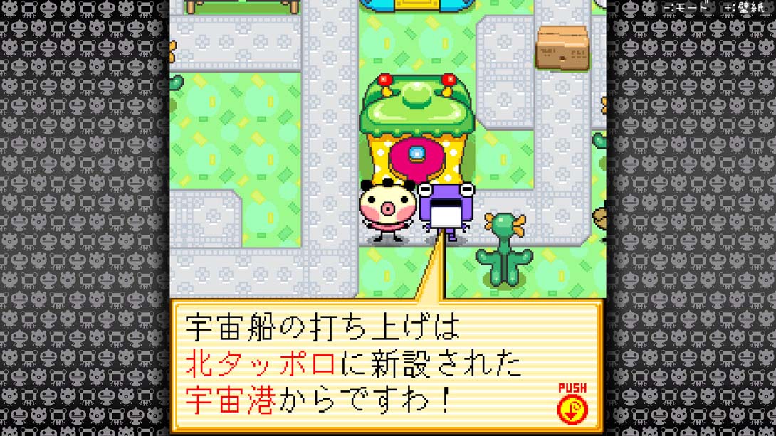 【日版】悠然剧场-剧场版1- Yuru Yuru Theater-Theatrical Version-1 日语_4