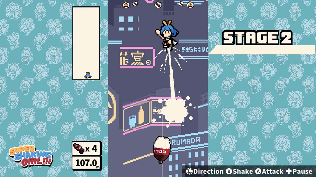 【美版】超级摇动女孩！！ .SUPER SHAKING GIRL!!! 中文_1