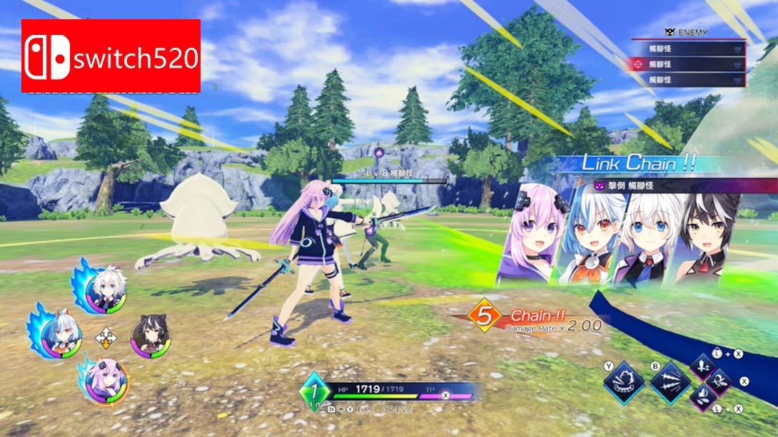 【港版】超次元游戏海王星 GameMaker R Evolution 中文截图2