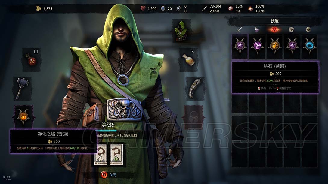 维克多弗兰：过度杀戮 中文_4