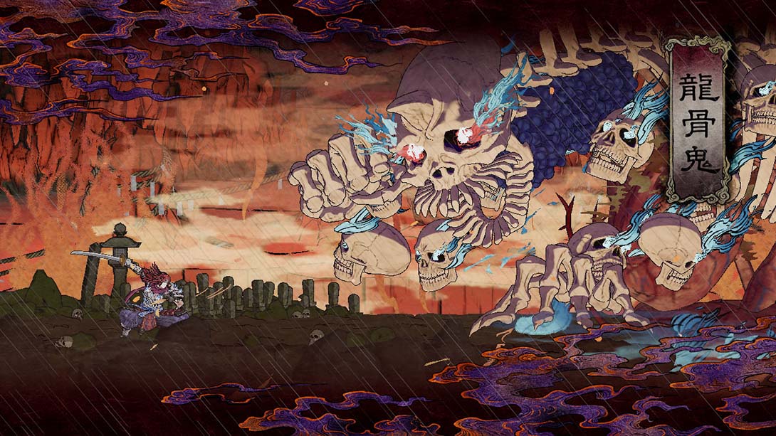 月风魔传：不朽之月 金手指截图2