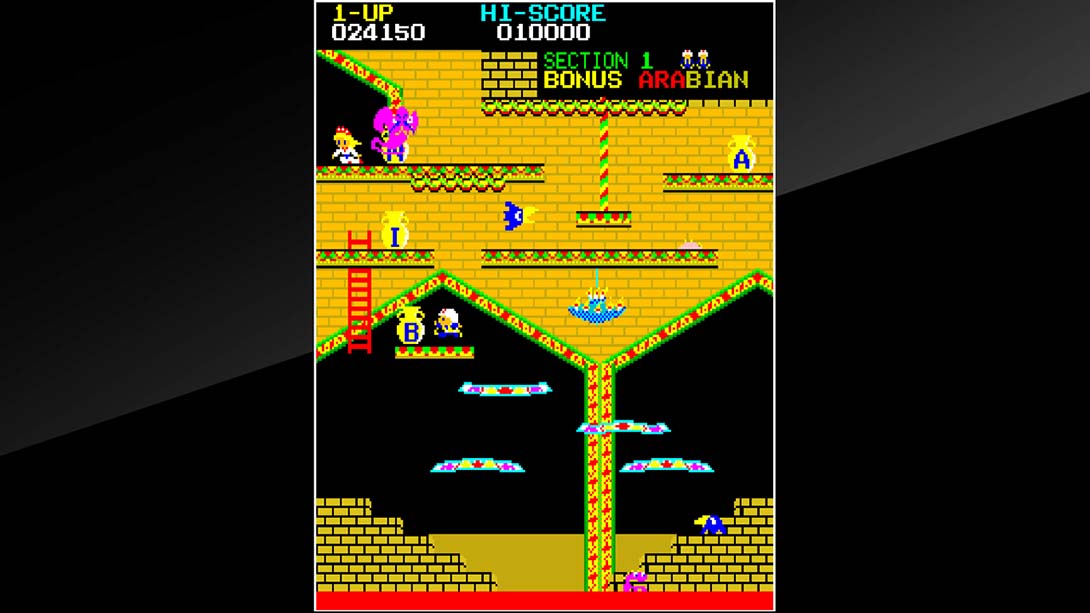 Archade Archives ARABIAN 英语_3