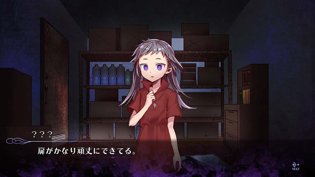 【日版】Elysion -feeling of release- 日语_3