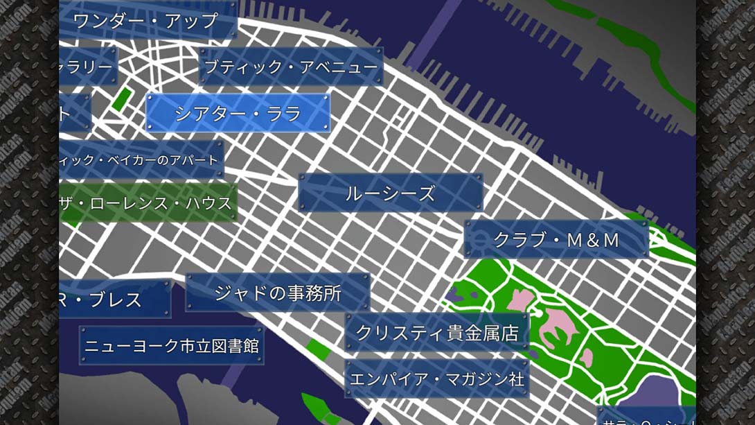 刑事J.B.哈罗德事件簿 曼哈顿安魂曲 英语_2