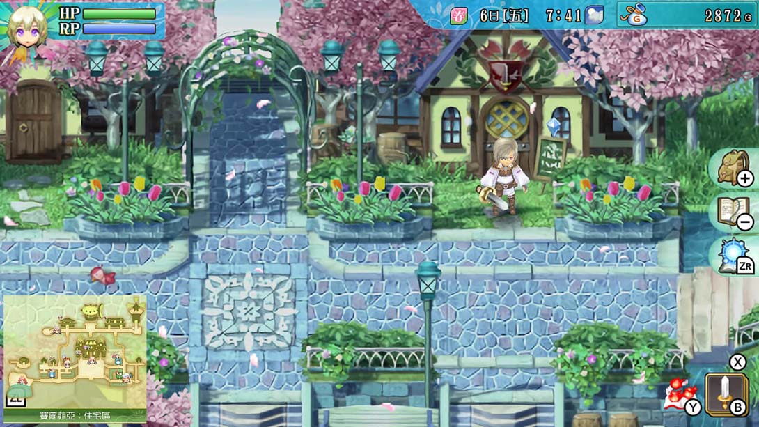 符文工房4 豪华版(1.0.2)金手指 金手指_5