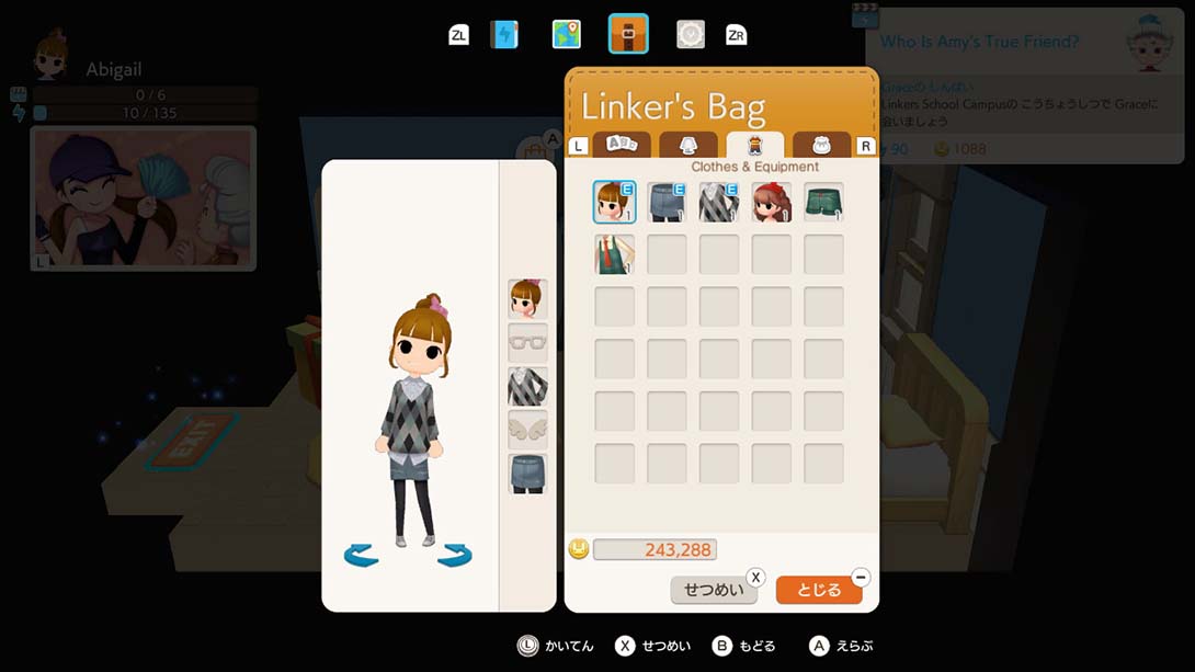 【日版】贝蒂亚流利英语冒险 Bethia fluent English adventure 日语_3