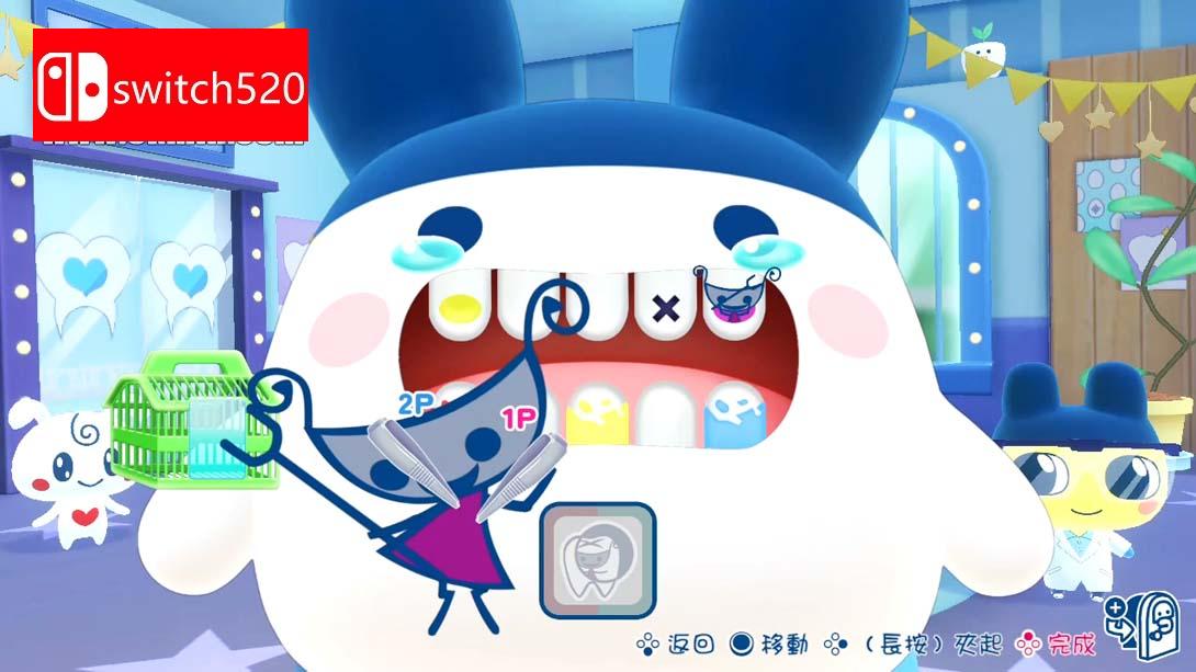 【港版】欢迎光临！拓麻歌子开心镇 .Tamagotchi Plaza 中文_6