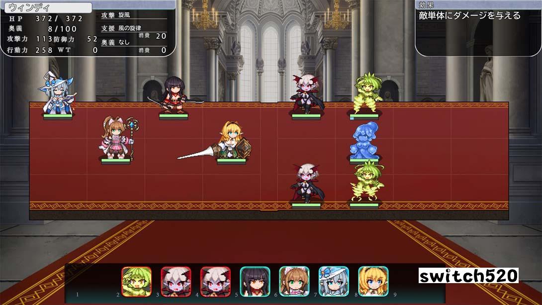 【日版】少女弗兰蒂克兰 日语_2