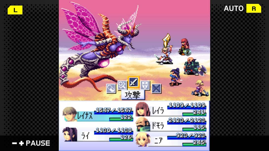 G-MODE档案17 日语_4