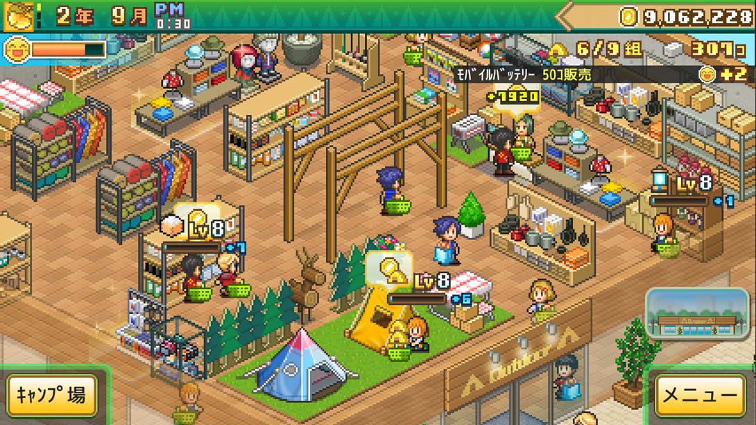 【美版】森丘露营地物语 Forest Camp Story 中文_1