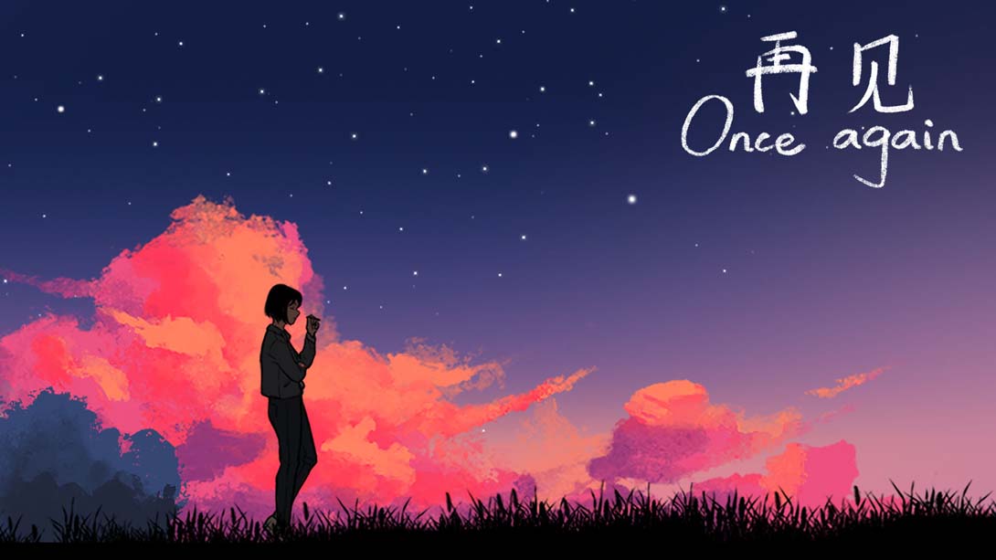 【美版】再见 .Once Again 中文_0