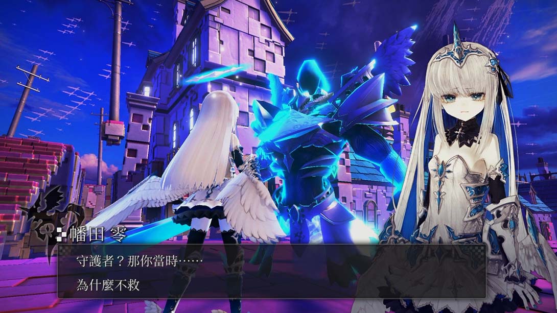 《恸哭之星》1.0.2 金手指截图6