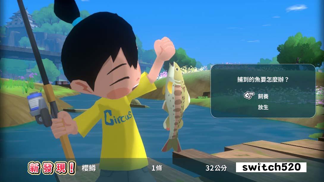 二十世纪的暑假金手指截图5