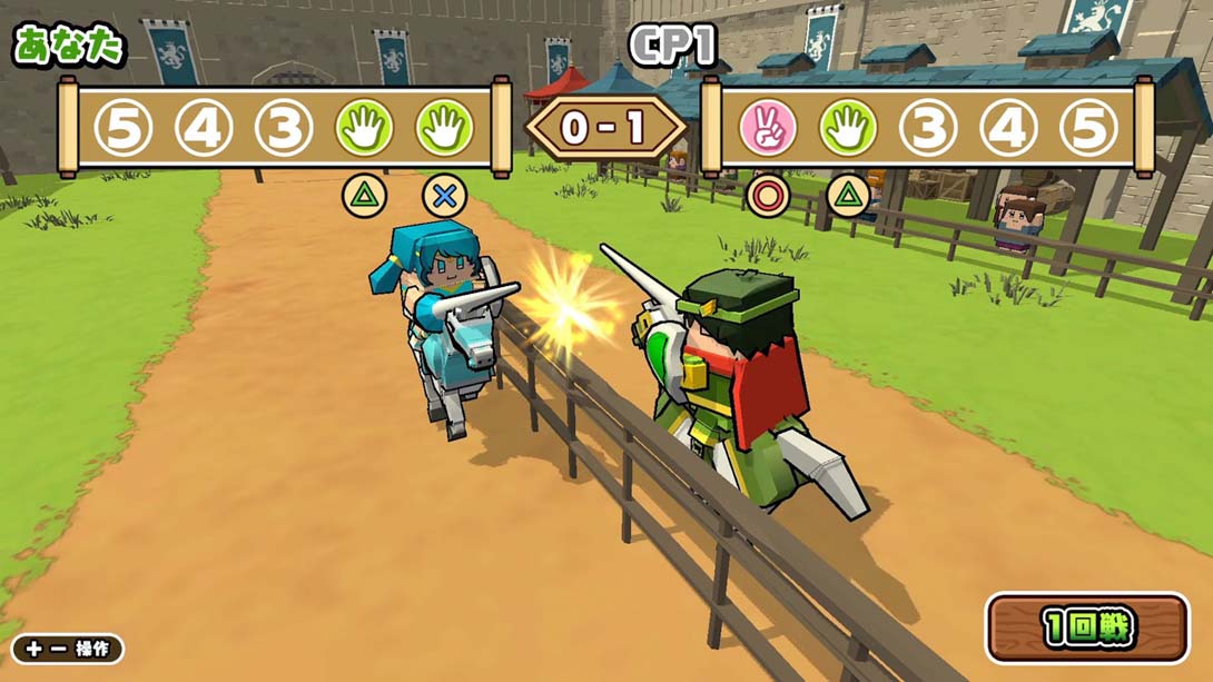 【日版】Our Fantasy Quest 游戏截图5