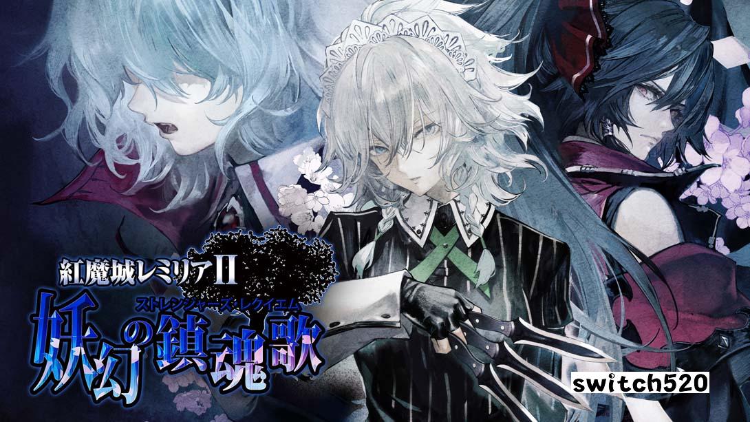 红魔城传说2游戏截图0