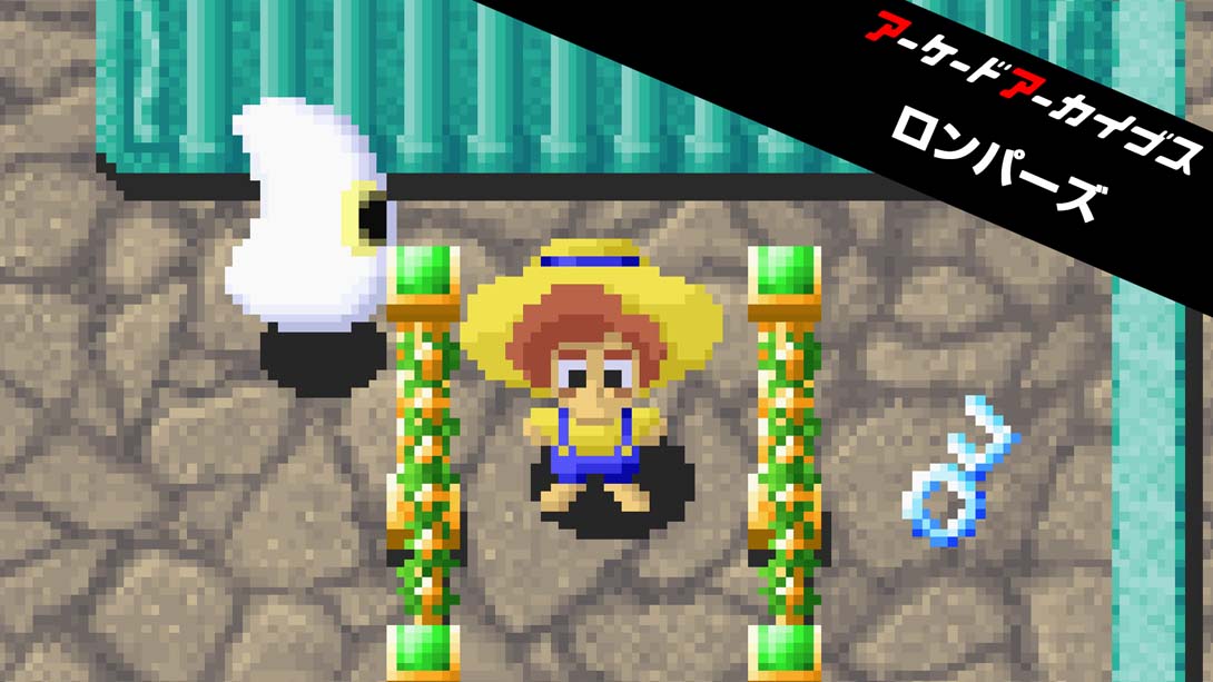 【美版】Arcade Archives ROMPERS 英语_0