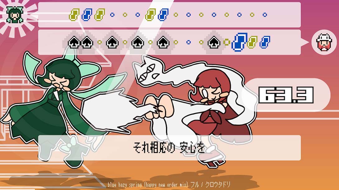 【日版】音节对战 .PHRASEFIGHT 英语_4