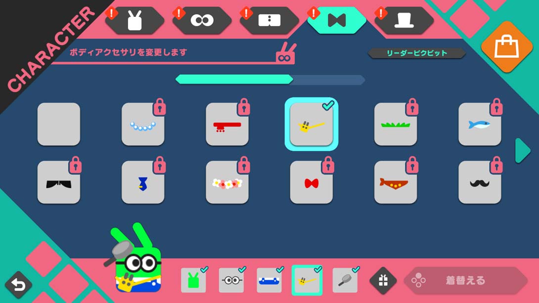 【日版】Picross X Picbits VS Utuboros 日语_3