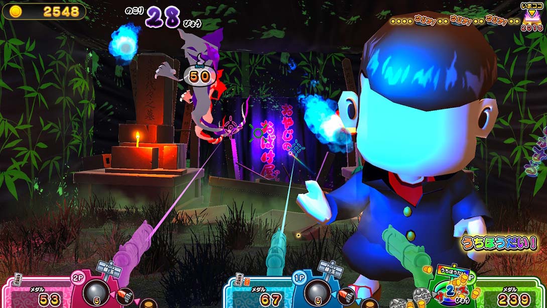 难不成？妖怪的射击屋 游戏截图6