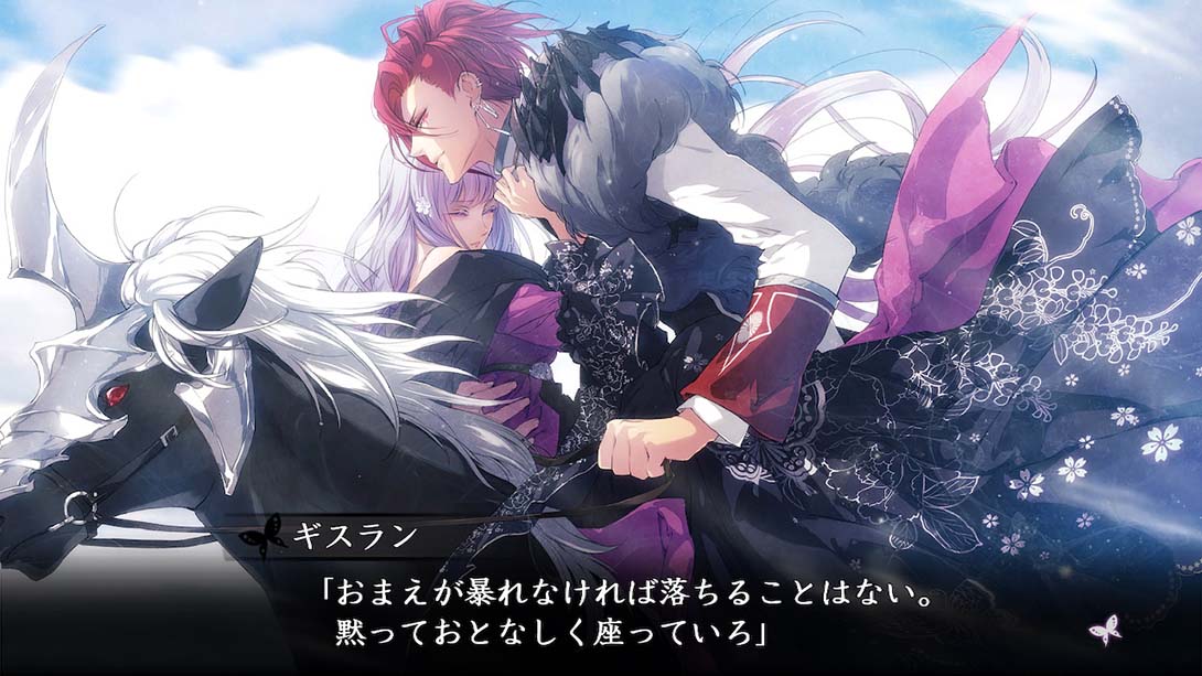 花之女王 日语_2