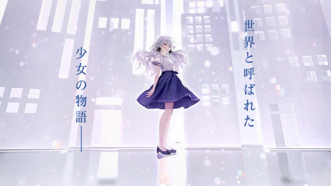 【日版】白昼梦的构想图 日语_4