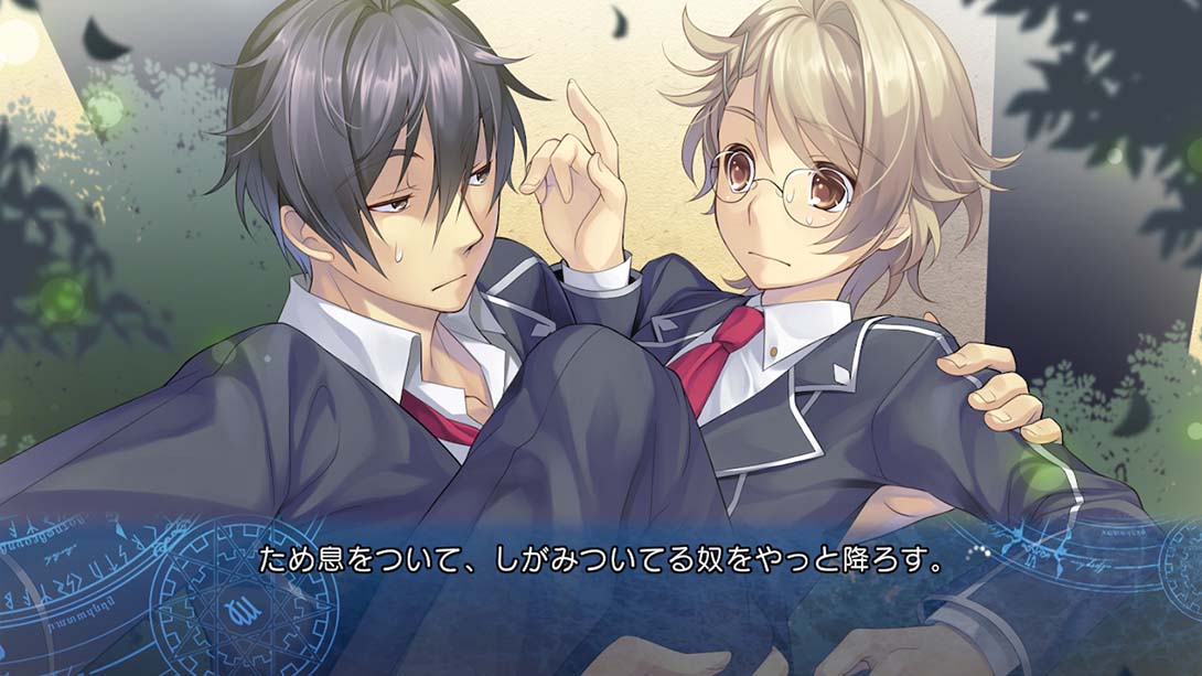 时钟装置下的脉络 阳炎下彷徨的魔女 日语_1