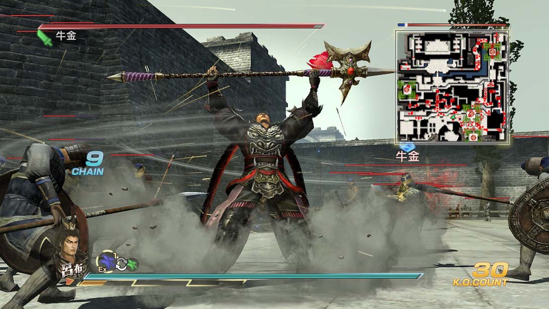 真三国无双7：猛将传DX 中文_2