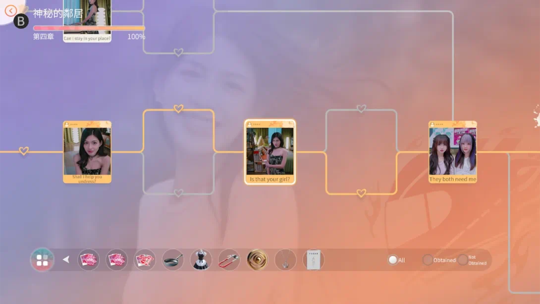 美女 请别影响我学习 .Knowledge,or know Lady 中文_4