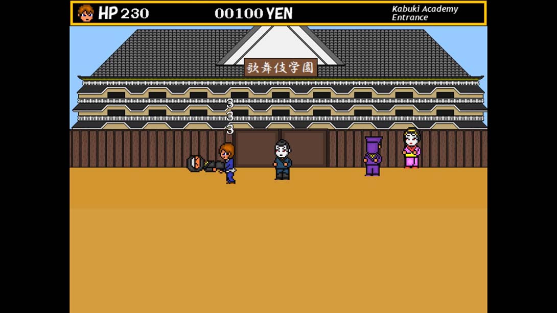 【美版】龙炎高校传说 The Legend of the Dragonflame Highschool Collection 英语_2