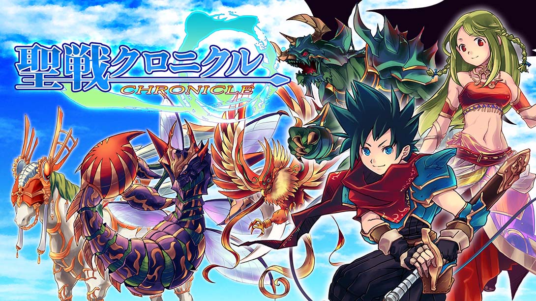 正义编年史 Justice Chronicles 英语_0