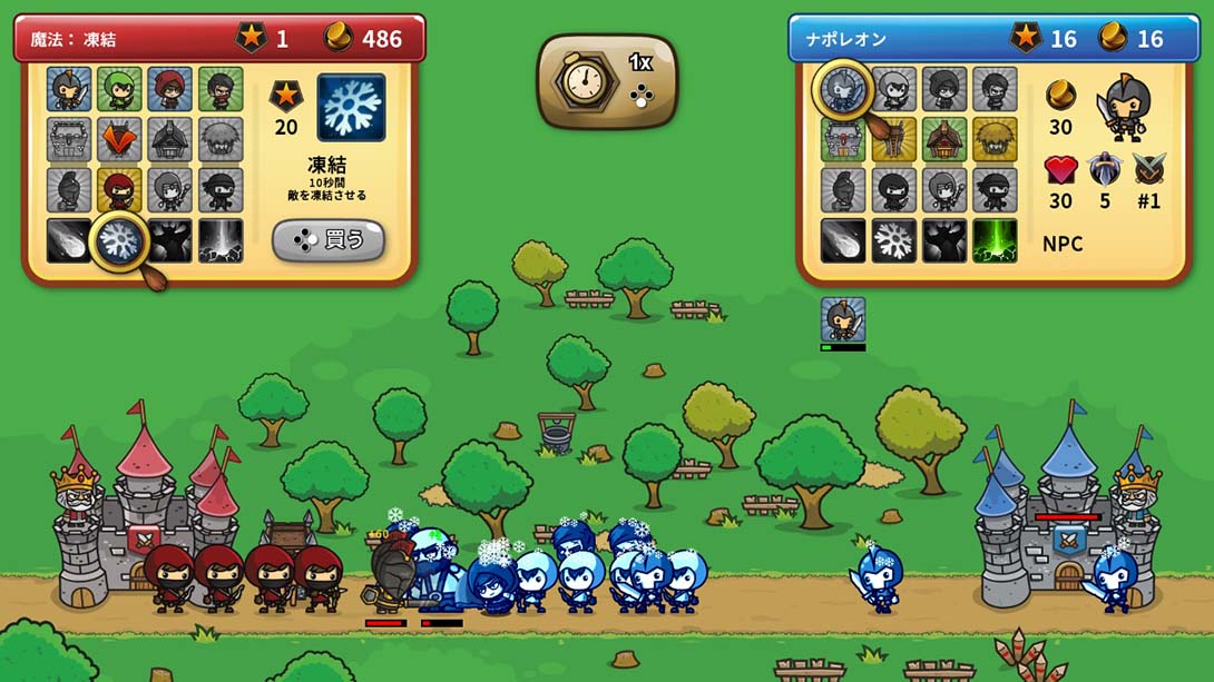 小小梦魇 Little Night Wars 日语_6